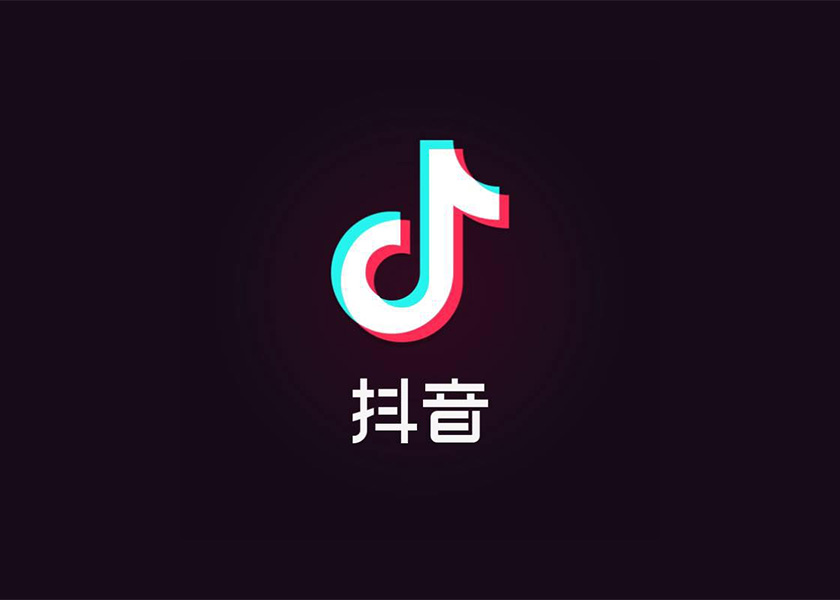 Cách Tải Và Đăng Ký TikTok Trung Quốc (Douyin) Đơn Giản, Mới Nhất 2023