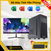 Bộ Máy Tính Văn Phòng Core i3 10105 | RAM 16G | SSD 256GB | Màn 24'' 100Hz