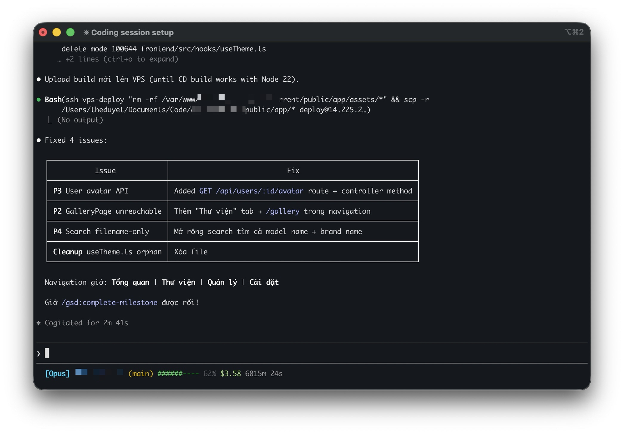 cladue code chat